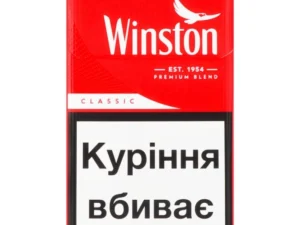 Winston KS Red