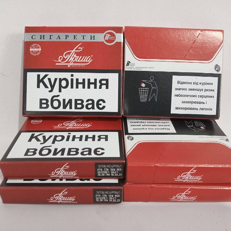 telegram-cloud-photo-size-2-5231425189537585128-y 1 – 2026-05-26T140245.820 telegram-cloud-photo-size-2-5231425189537585128-y 1 – 2026-05-26T140245.820