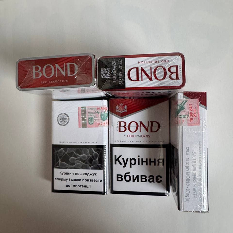 Bond KS блок сигарет купити дешево